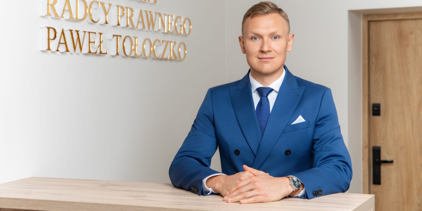 wyrok TSUE kredyt konsumencki 2026